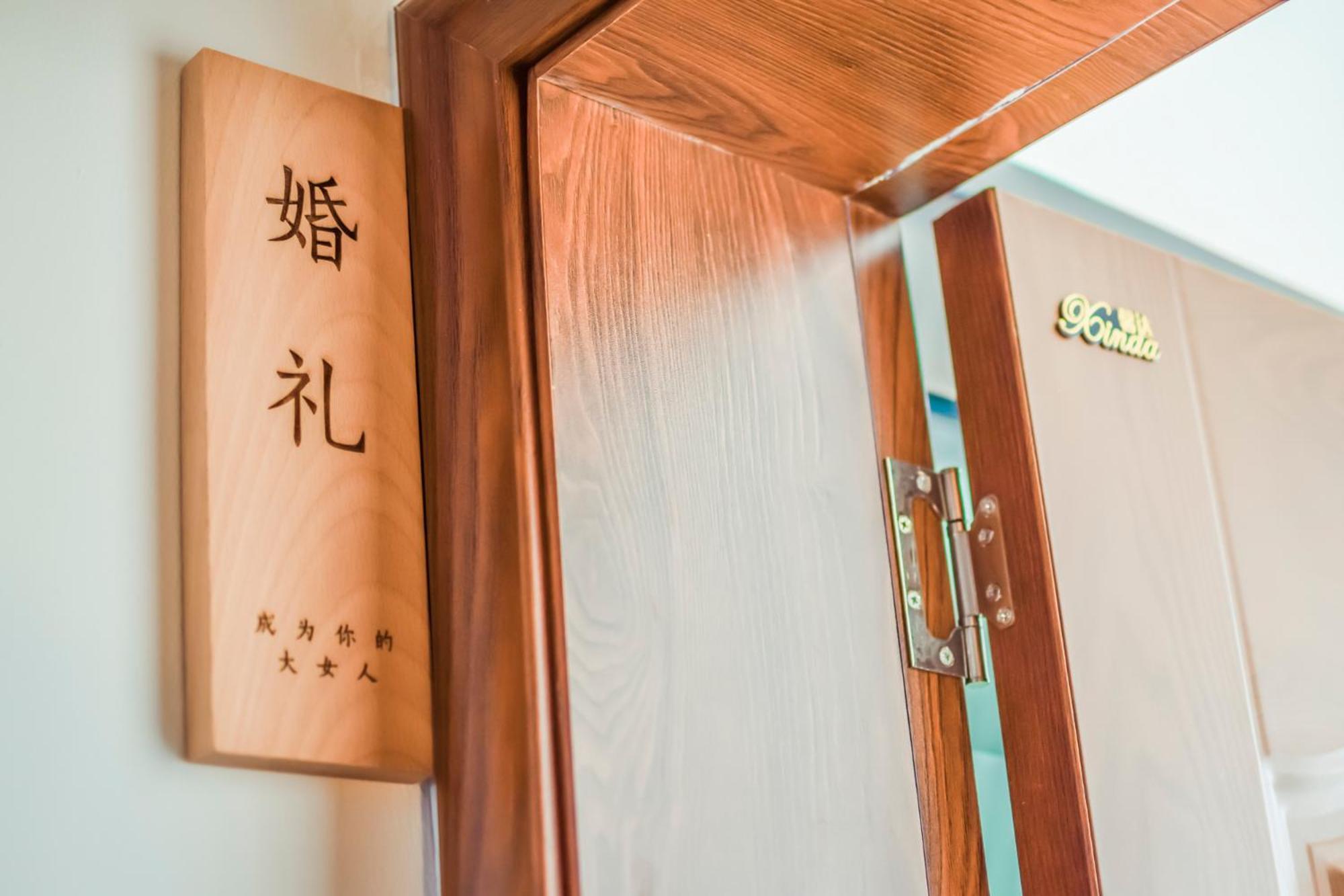 Zhangjiajie Yixun Inn - Tianmen Mountain Ropeway Station エクステリア 写真